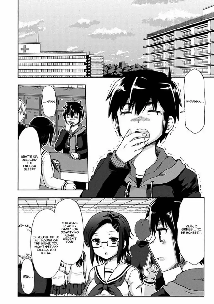 Aizawa-san Zoushoku Chapter 3 4